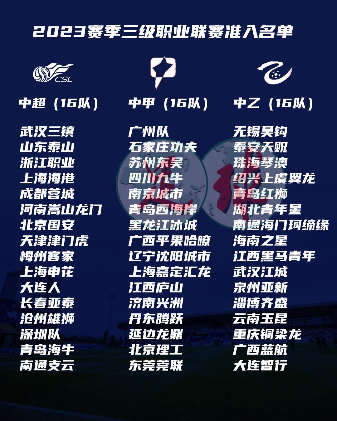 陈丽萍略一迟疑，片刻后便答应下来，道：行，那咱们就这么说定了。
